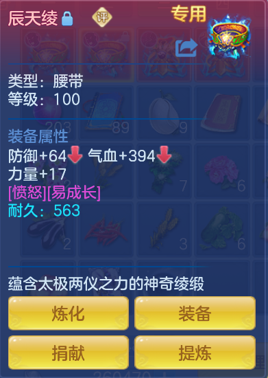企业微信截图_17923411134047.png