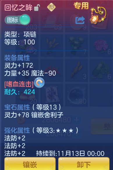 企业微信截图_17923411309340.png