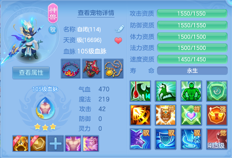 企业微信截图_17923411453256.png