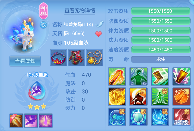 企业微信截图_17923411932923.png