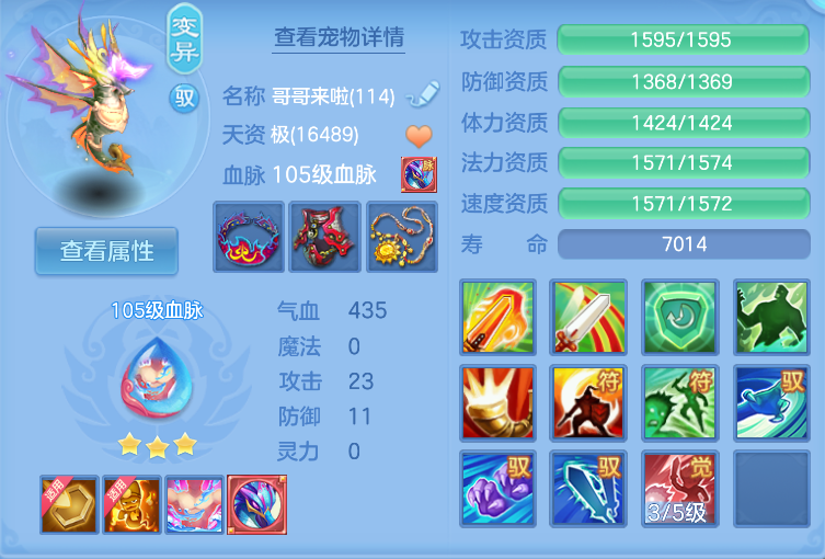 企业微信截图_1792341188292.png