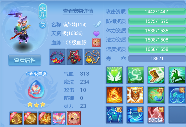企业微信截图_17923411848566.png
