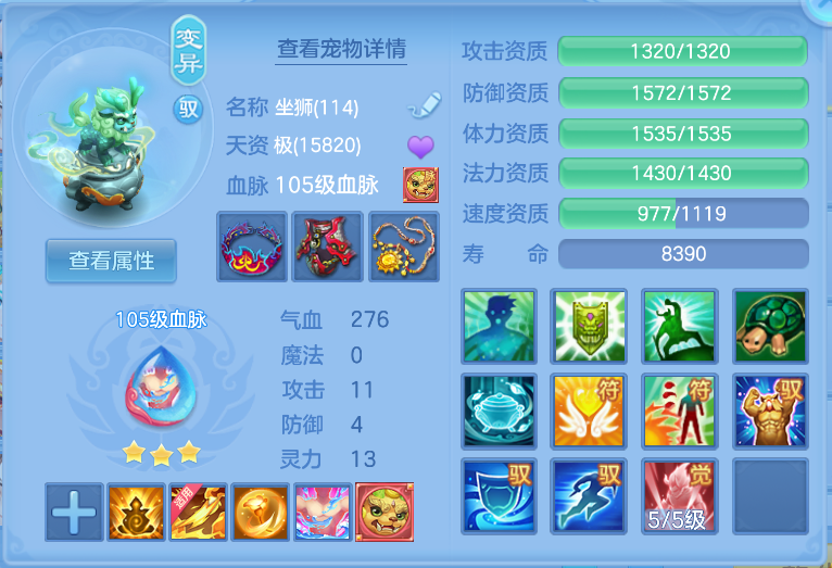 企业微信截图_17923411787902.png