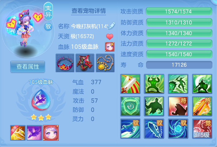 企业微信截图_17923411685074.png