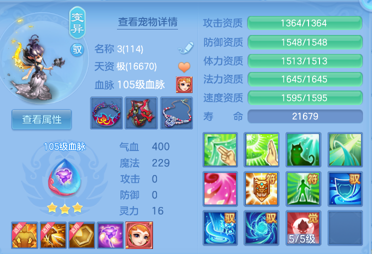 企业微信截图_17923412268919.png