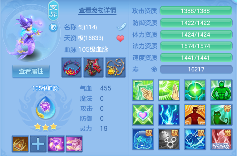 企业微信截图_17923412564253.png