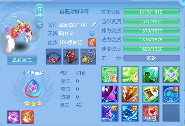 企业微信截图_17923412405867.png