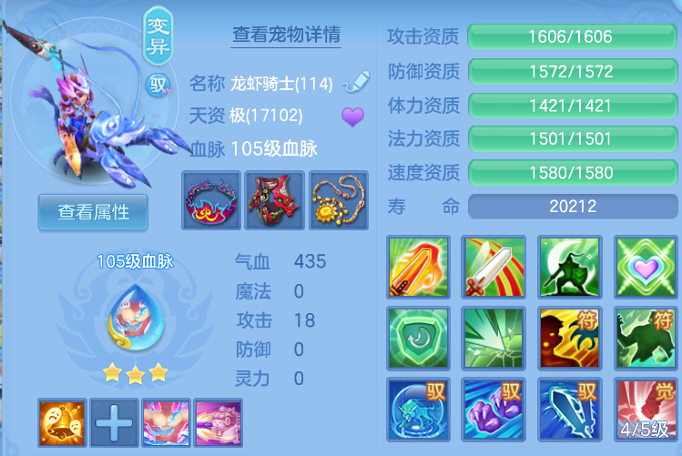 企业微信截图_17923412308874.png