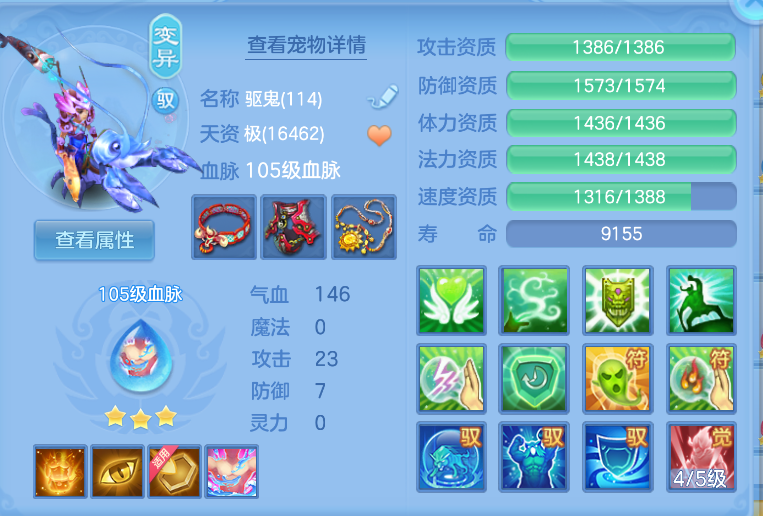 企业微信截图_17923412112085.png