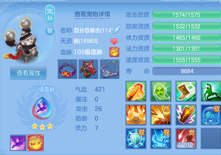 企业微信截图_17923412167644.png