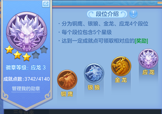企业微信截图_17923412934517.png