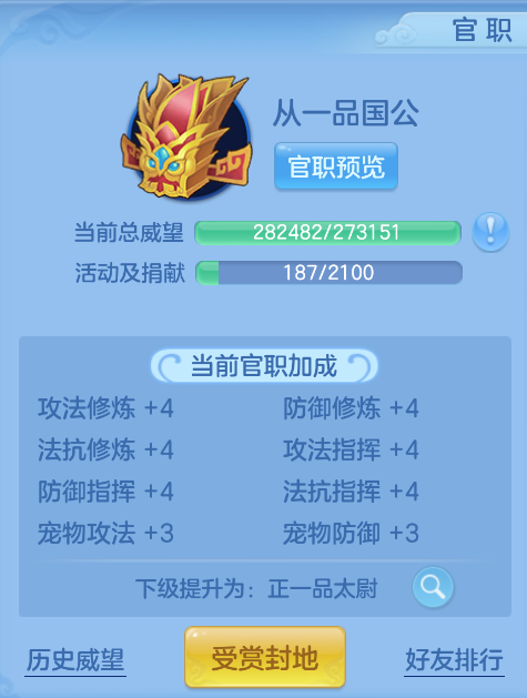 企业微信截图_17923412904887.png