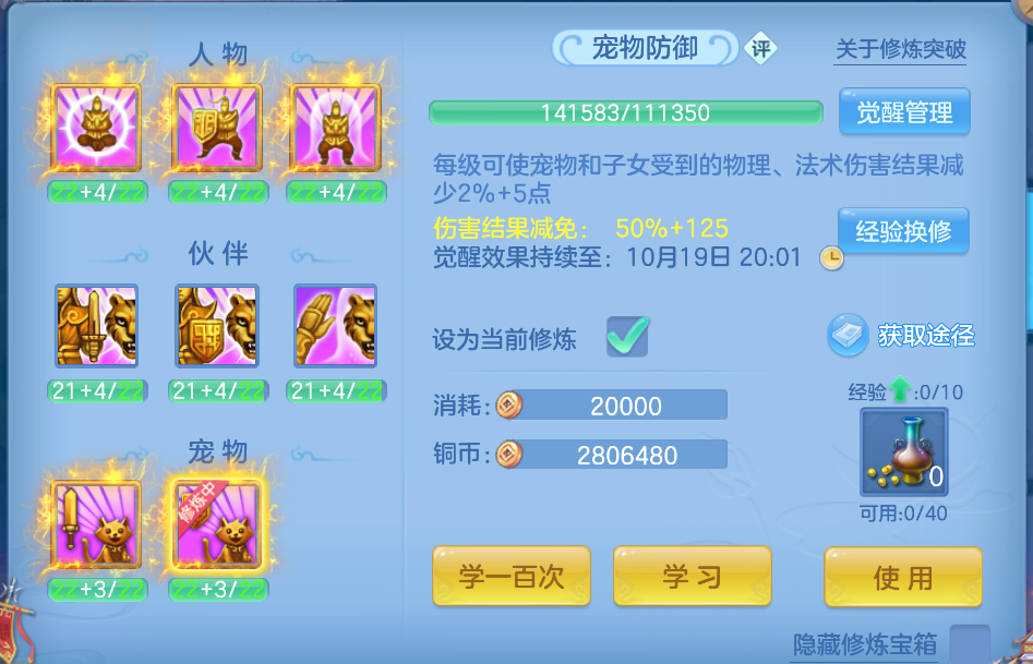 企业微信截图_17923413037227.png