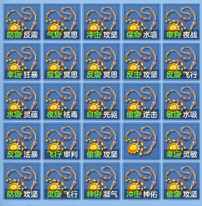 企业微信截图_17923413251252.png