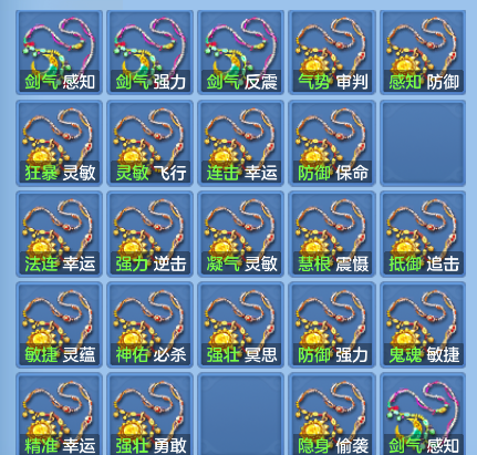 企业微信截图_17923413601996.png