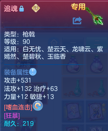 企业微信截图_1792407689765.png