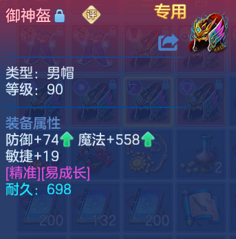 企业微信截图_1792407745354.png