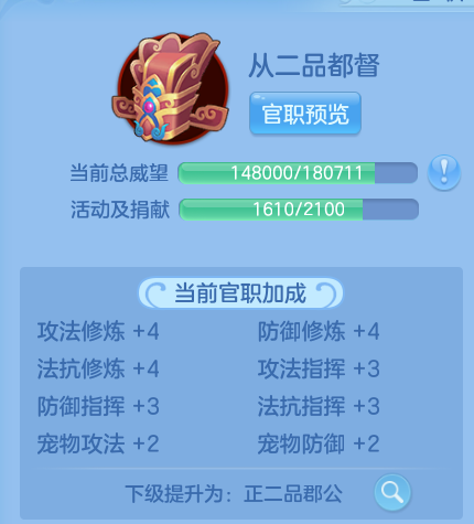 企业微信截图_17924071706575.png