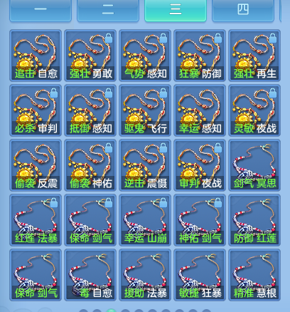 企业微信截图_1792408101355.png