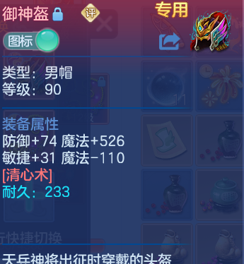 企业微信截图_17924072885718.png