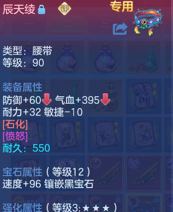 企业微信截图_17924076955021.png