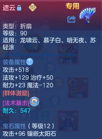 企业微信截图_17924073186730.png