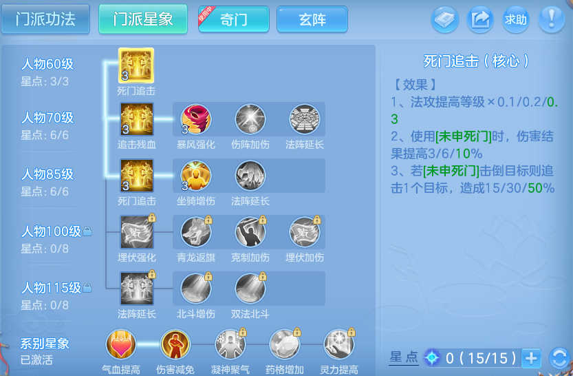 企业微信截图_17924071952874.png