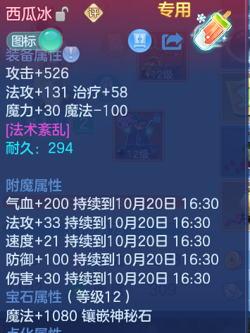企业微信截图_17924072414142.png