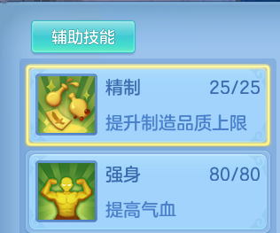 企业微信截图_17924072042471.png