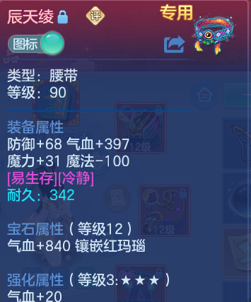 企业微信截图_17924072547552.png
