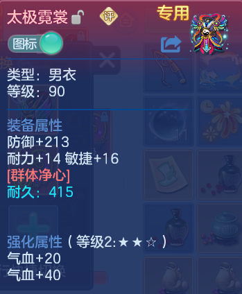 企业微信截图_17924072798402.png
