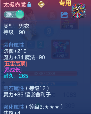 企业微信截图_17924072473124.png