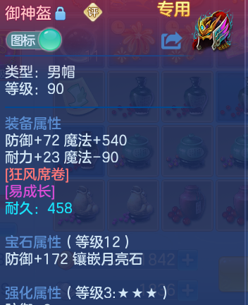 企业微信截图_17924072607063.png