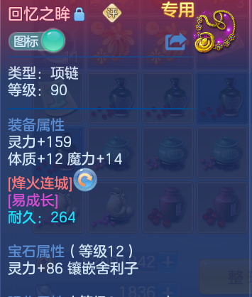 企业微信截图_17924072667489.png