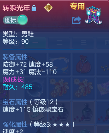 企业微信截图_17924072725384.png
