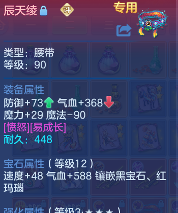 企业微信截图_17924077007720.png