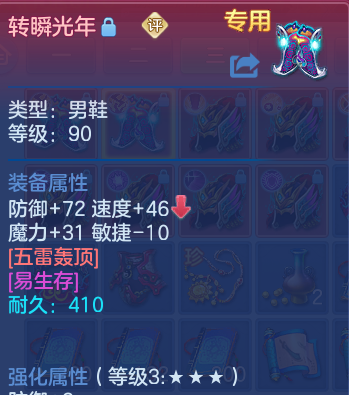 企业微信截图_17924077139596.png
