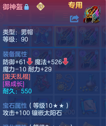 企业微信截图_17924077195495.png