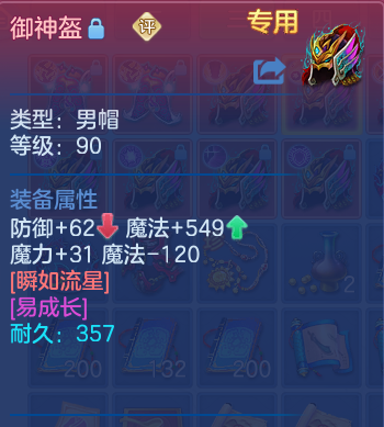 企业微信截图_17924077281539.png