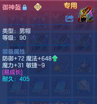 企业微信截图_17924077366698.png