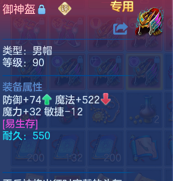 企业微信截图_17924077525805.png