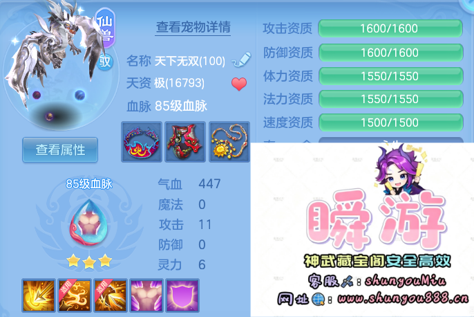 企业微信截图_17924078002161.png