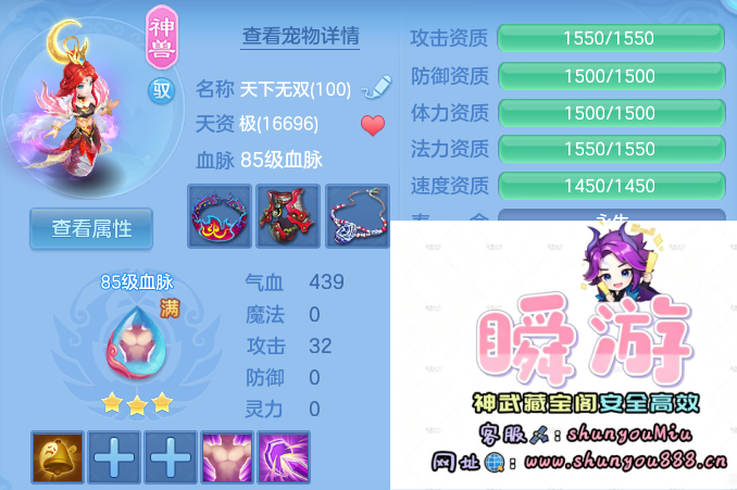 企业微信截图_17924077928666.png
