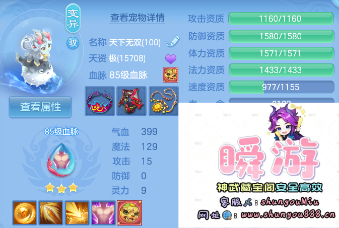 企业微信截图_17924078087672.png