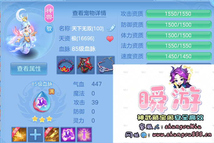 企业微信截图_17924078429413.png