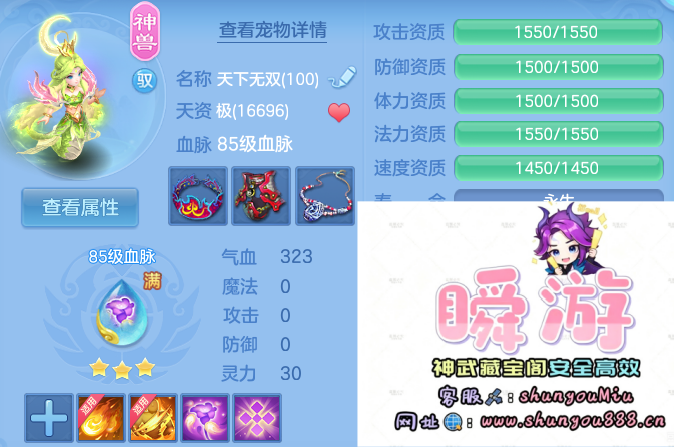 企业微信截图_17924078515703.png