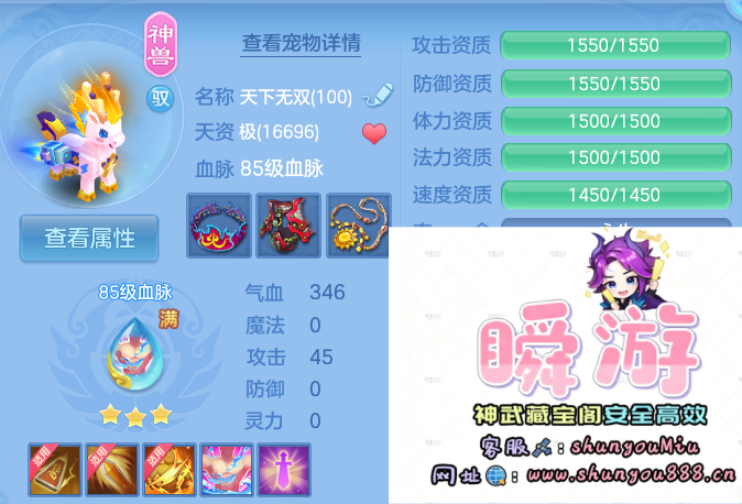 企业微信截图_17924078241213.png
