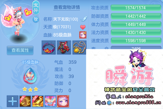 企业微信截图_17924078907478.png