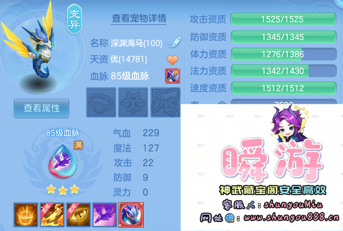 企业微信截图_17924079335394.png