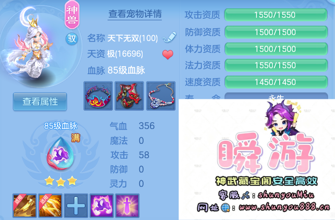 企业微信截图_17924079229944.png